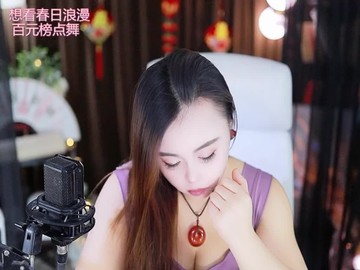 热舞录像