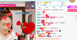 聆听~有个二十冠的梦主播照片