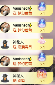 小婷🎤烟嗓☆づ的图片