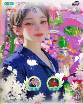 北北💋一个唱歌哒主播照片