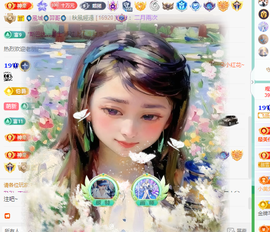 聆听~有个二十冠的梦主播照片