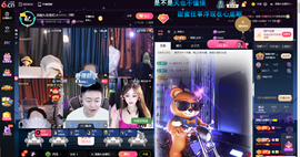 原配⇖9869⇗主播照片