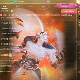 小童5178🍀主播照片