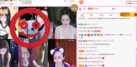 金牌代理❤玲儿❤主播照片