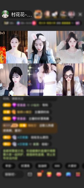 感謝軍綠k贈送冰雪女王1個