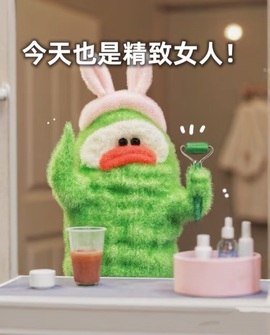 倾城🌸跳舞最哇塞的图片