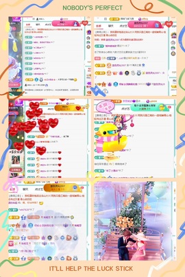 倾城🌸跳舞最哇塞的图片