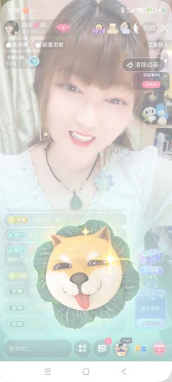 婷婷💕求过月底任务主播照片