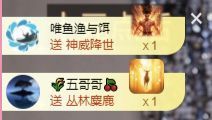 冉冉🍀好运来！的图片