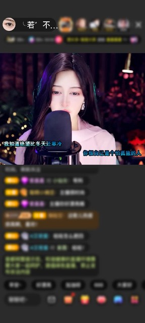 感谢昵称违规，请重新修改赠送狮吼天下1个