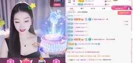 小严求暂休🌸🌸主播照片