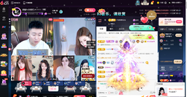 原配⇖9869⇗主播照片