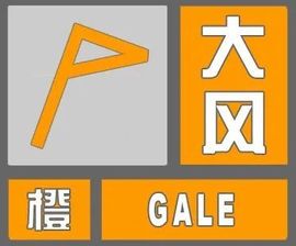 September★的图片