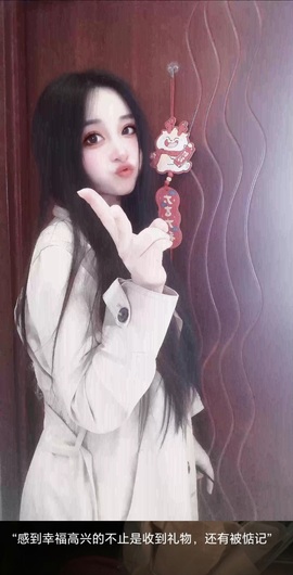 小玲宝🧸安静唱歌主播照片