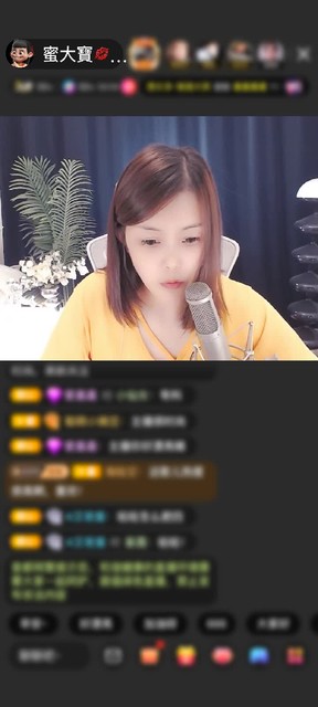 感谢冷言冷語冷情赠送星空花10个
