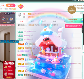 聆听~有个二十冠的梦主播照片