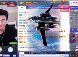 龙傲天贺v宝m哥公爵主播照片