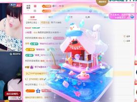 美好@的回忆主播照片