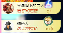 亿宝💞砥砺前行主播照片
