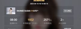 优米.的图片