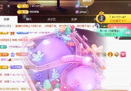 晚秋《勤奋版》主播照片
