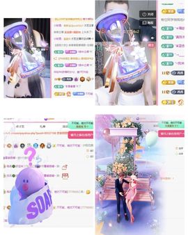 冉冉🍀好运来！主播照片