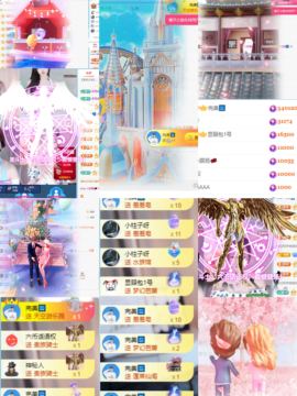 baby小甜馨🎀～主播照片