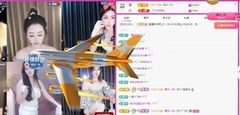 在海边聆听。的图片