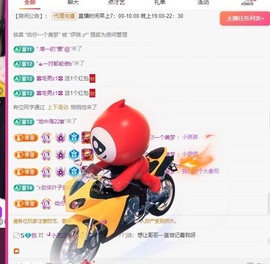 在海边聆听。的图片