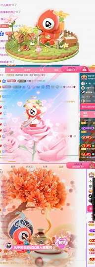 跑调嘉💟的图片