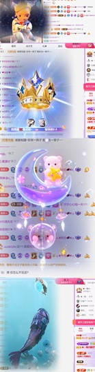 跑调嘉💟的图片