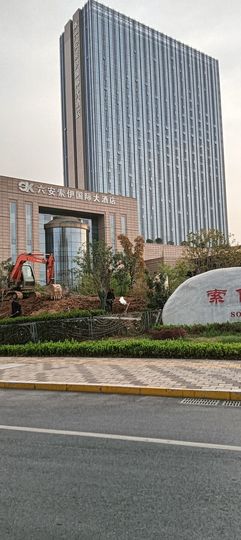 傲世_天下主播照片