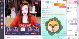 慕妍肉嘟嘟主播照片