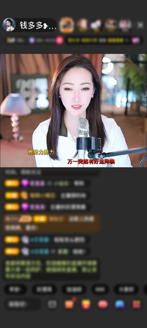 感谢浙G飞赠送打包春天1个
