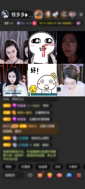 感谢浙G飞赠送狮吼天下1个