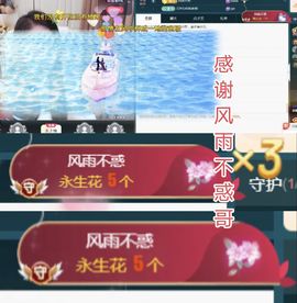 金麒麟好运连连🎤主播照片