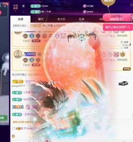 丹丹生日快乐呀主播照片