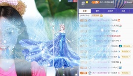 唱歌虎宝主播照片