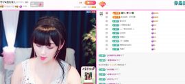 美好@的回忆主播照片