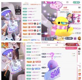 冉冉🍀好运来！主播照片
