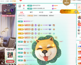 聆听恭贺北哥荣升帝圣主播照片