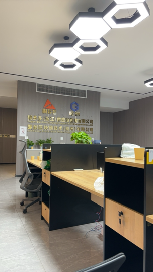 曾经的号找不回了海报