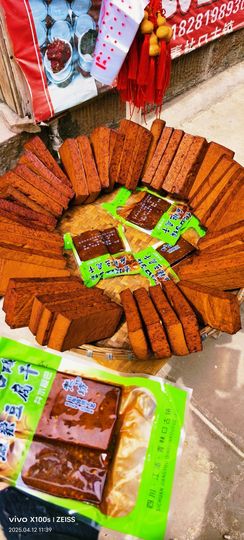妞妞骑行中国主播照片