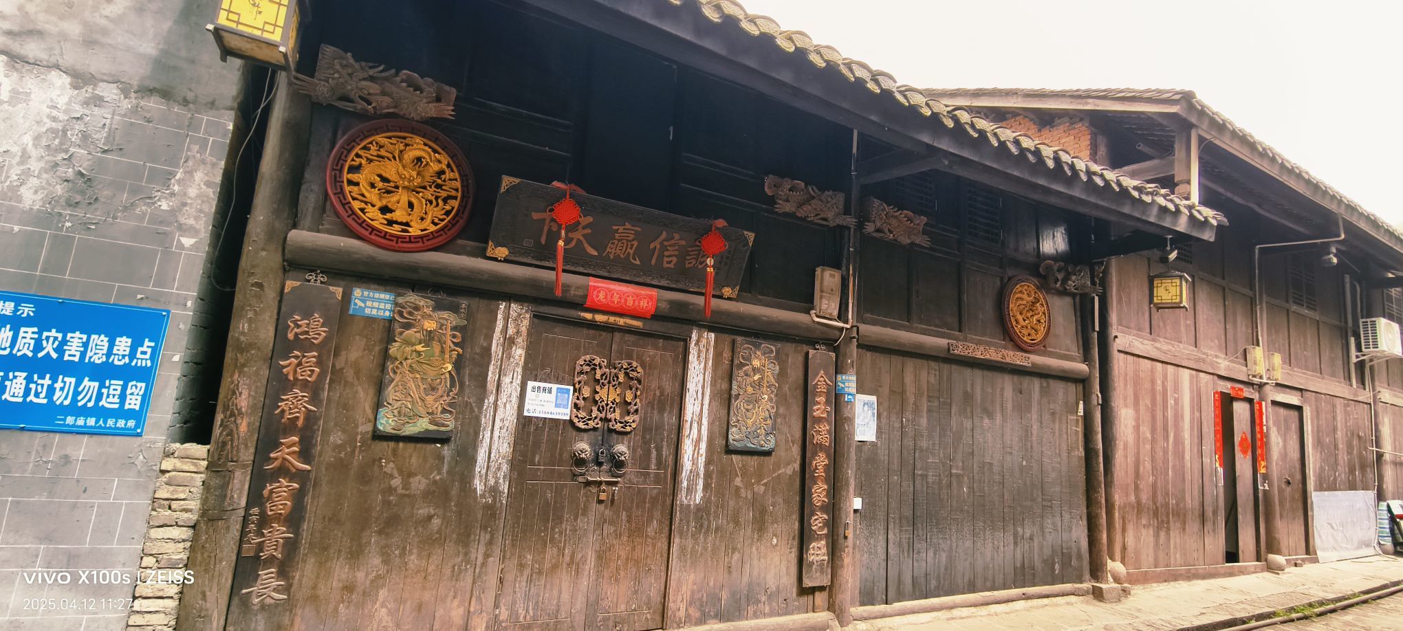 妞妞骑行全国的图片