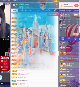 Lily喵的图片
