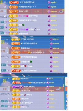 茶茶中中中的图片