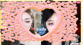 北北💋一个唱歌哒主播照片