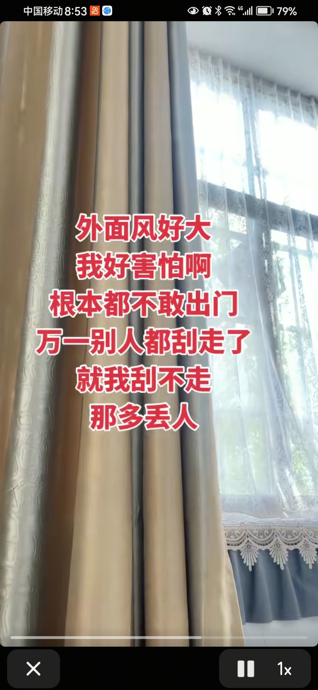 丑小鸭💞愿有一束光的图片