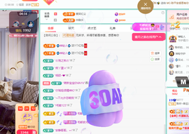 聆听恭贺北哥荣升帝圣主播照片