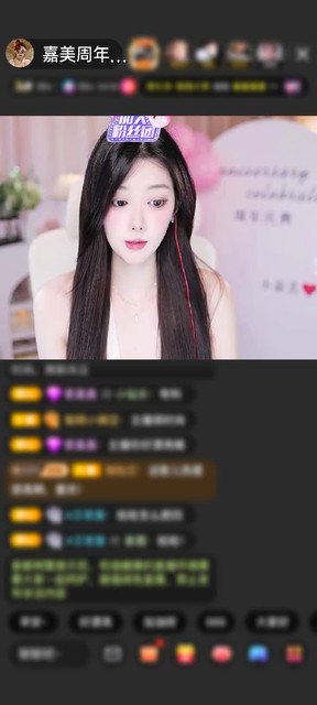 感谢青铜守护赠送疯狂游乐场1个